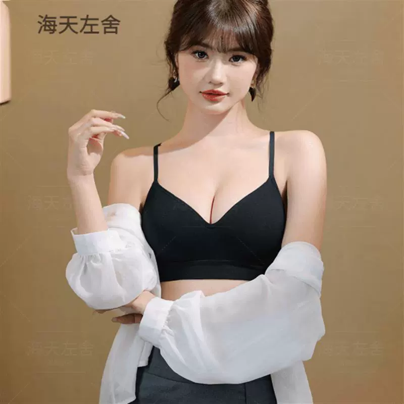 2024 модели собирают и собирают боки без стального кольца, тонкие бретельки, треугольные чашки, чтобы предотвратить расширение, бюстгальтеры, сексуальная красота, нижнее белье 59