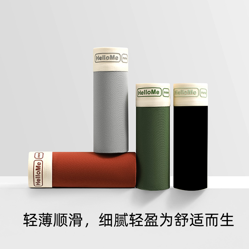 Ropa interior de algodón para hombres de otoño e invierno, pantalones cortos de cuatro esquinas para jóvenes de moda, pantalones bóxer de cintura media transpirables, caja de regalo