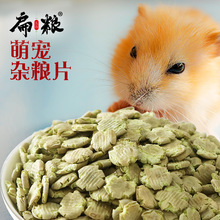 ���㶹Ƭ����ZС�}��Z���Zʳ����s�Z�����ּZ750g��Z