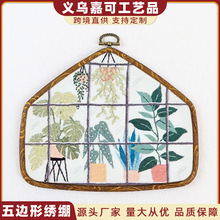 �͹Ŷ�NҎ���ľ���X diy�̽��ֹ�ʮ�ֽ��o������ ���b쮋