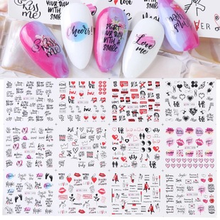 Cross-border source best selling nail art Water stickers European and American Valentine's Day love lip print letter series nail transfer