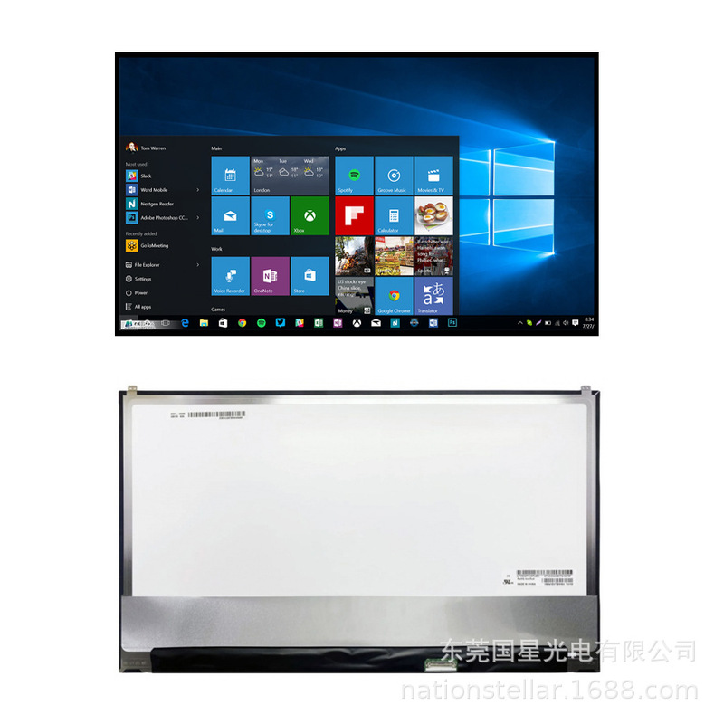 15.6inch Lp156Wfc-Spz2/100%Srgb Matte Ips/Amd Freesync Lcd Screens