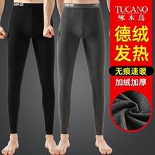 ��ʿ��ѝ�ӽq�Ӻ��ױ�ůѝ�ﶬ��ʽ���������o��a�ذl��ë��ѝ