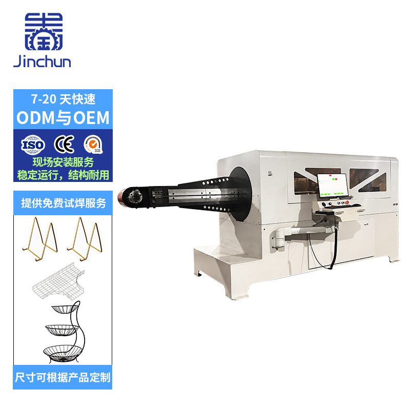 12mm 转头机 金属网罩线材加工设备 高效稳定五金成型专用机器
