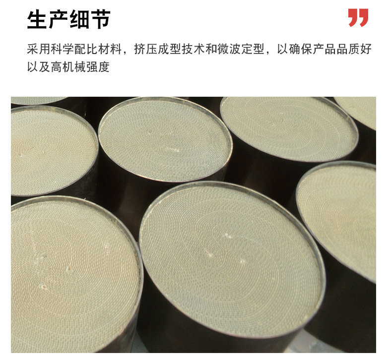 详情_09.jpg