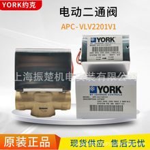 ԭ�b�s���L�C�P��DN20늄Ӷ�ͨ�yAPC-VLV2201V1늴ń��y �F؛���l