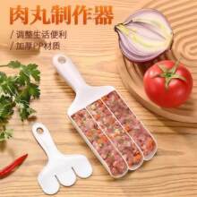 ���������������������ģ�ߏN���D�~�����蹤���r����������