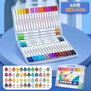 ��ϩ�R�˹P24ɫ36ɫ�W�����g�����׃��@diy��ˮ���P����ɫӡ����