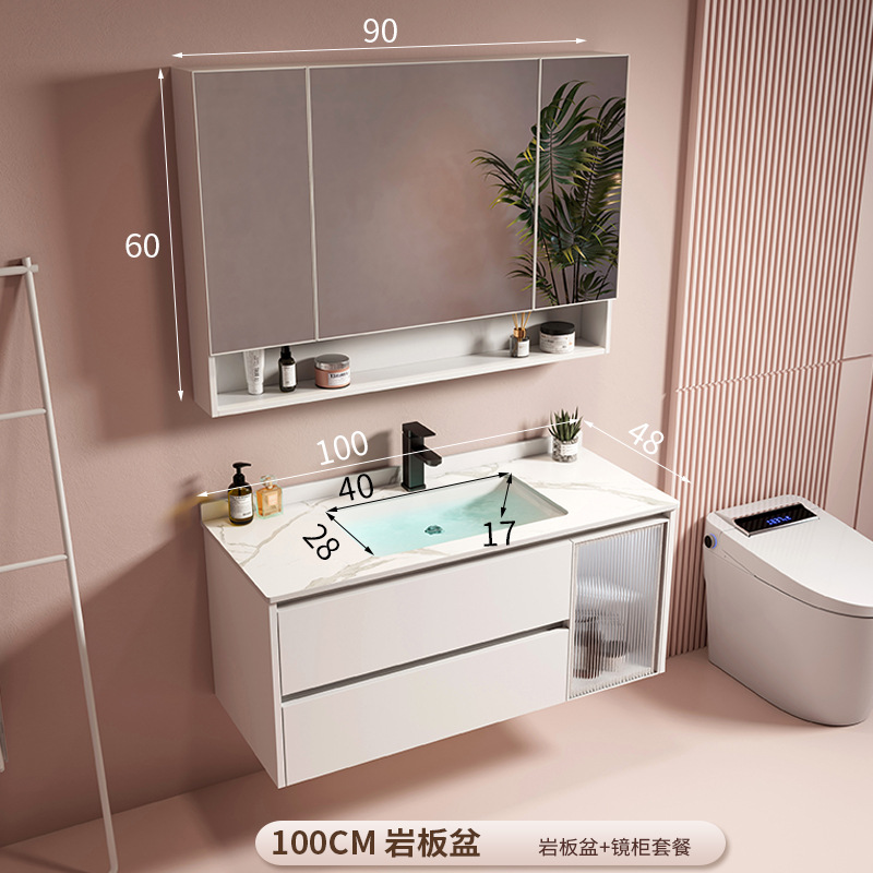 Gabinete de baño de placa de roca de aluminio de espacio moderno con gabinete de espejo inteligente combinación de gabinete de lavabo de baño