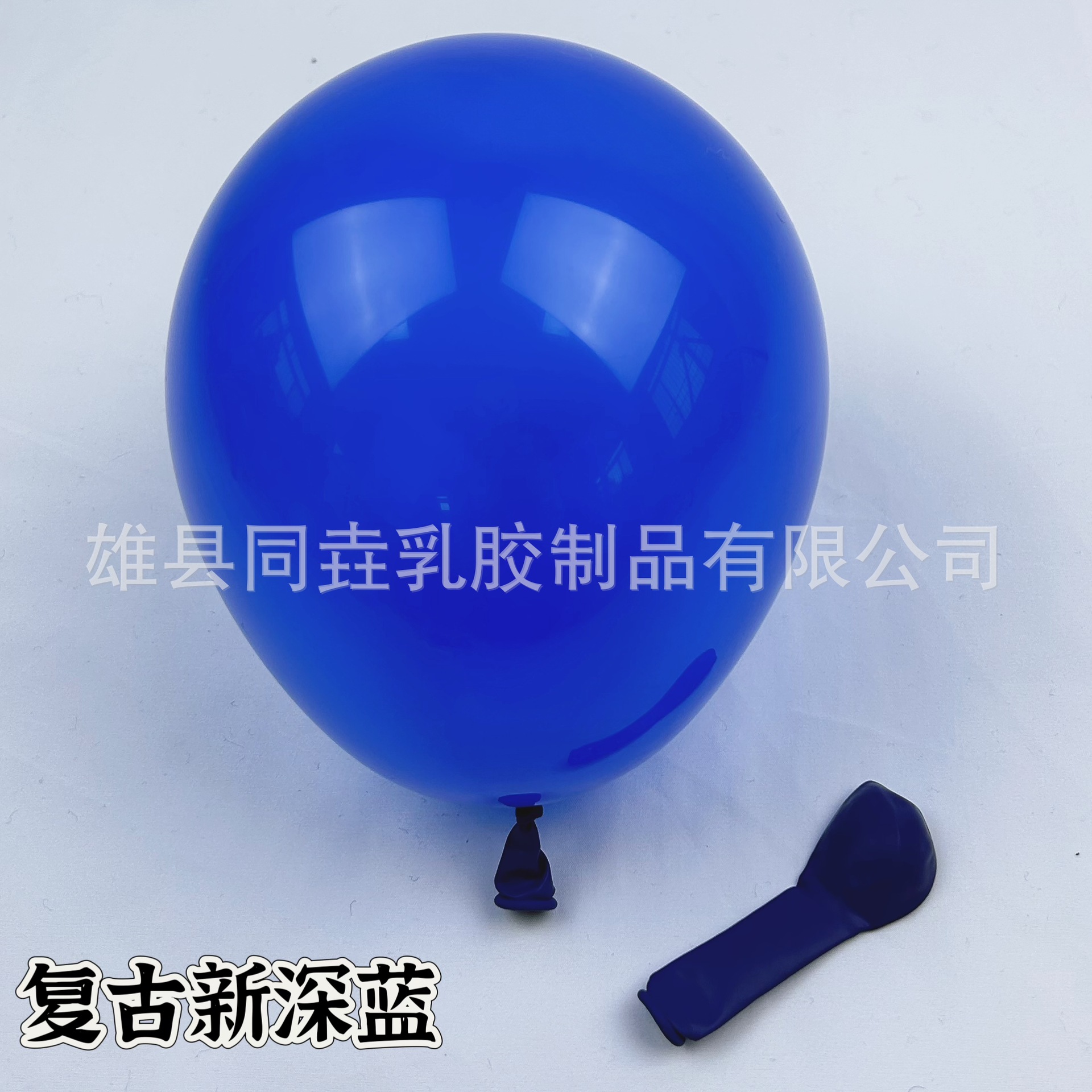 Globo retro transfronterizo de 5 pulgadas de 10 pulgadas de 12 pulgadas de 18 pulgadas engrosado globo de decoración de globos de fiesta de cumpleaños