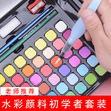 �羳���wˮ������F�����b��ͯ�W��ˮ�ʮ����L��ʯ��������Ϸ��