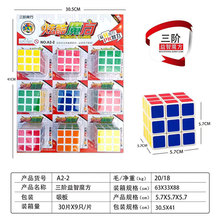 ��ͯħ���W����ِħ���≺���|혻�����ħ����ͯ������ߵؔ�ҹ��