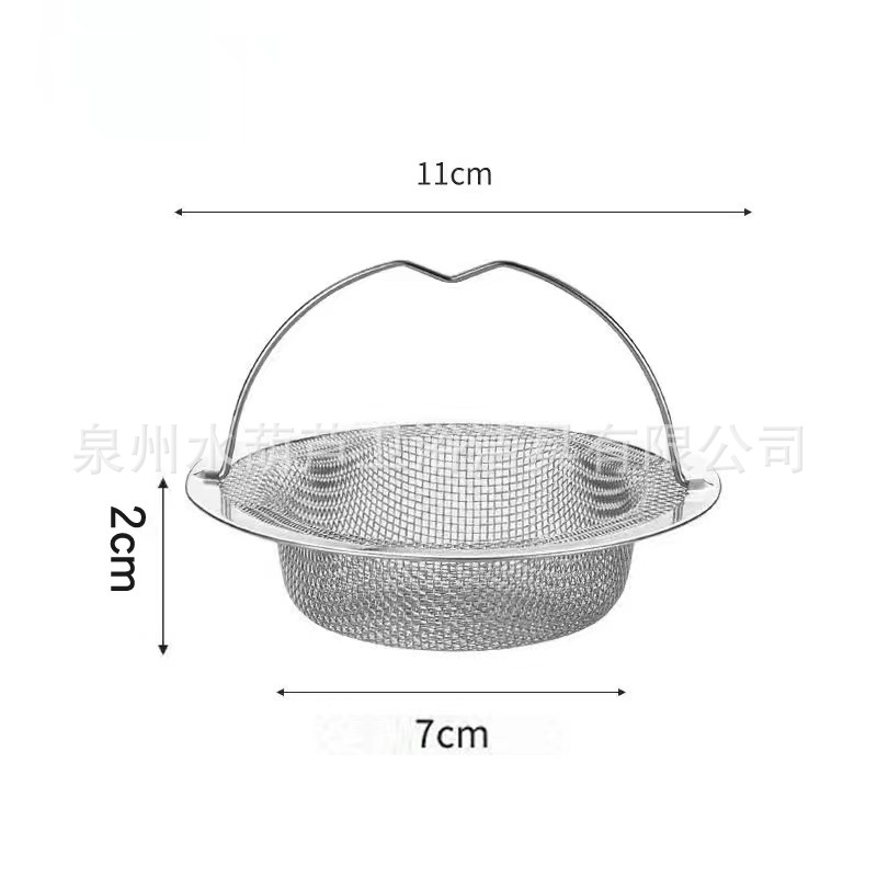 바구니 스테인레스 스틸 소프트 필터 110