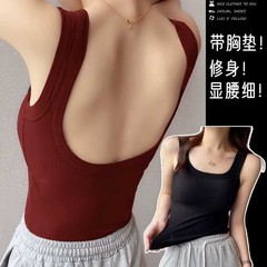 Pure Desire Hot Girl バックレスサスペンダーバックレス下着ベスト、胸パッド付き、ウエストを細く見せる、スリムフィット、ボトムス、ノースリーブチューブトップ