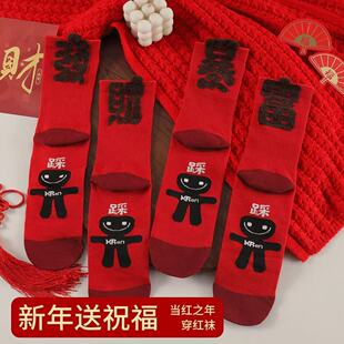 ����2026�tɫ�m�Ӽt�m�Ӷ�����Hins������ϲ�c��Ů�����^�����m