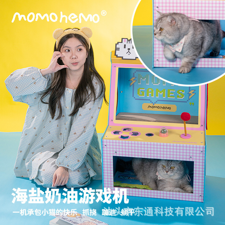 Momohemo海塩クリームゲーム機猫の巣 (前売り)|undefined