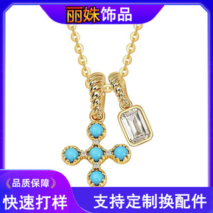 ���R�d�羳��Ʒ�ʯʮ�ּ����~���p�����i朕r�М���s�����Ů