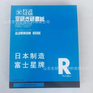 ���lľ����ĥɰ���tľ�Ҿߒ���ɳƤ���׸�ɰ�ձ���ʿ��ɰ��