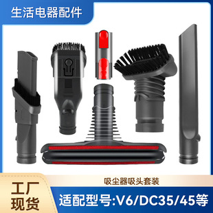 �m�ô�ɭ���m��������^V6ɳ�l����������һ����ˢ�^���b