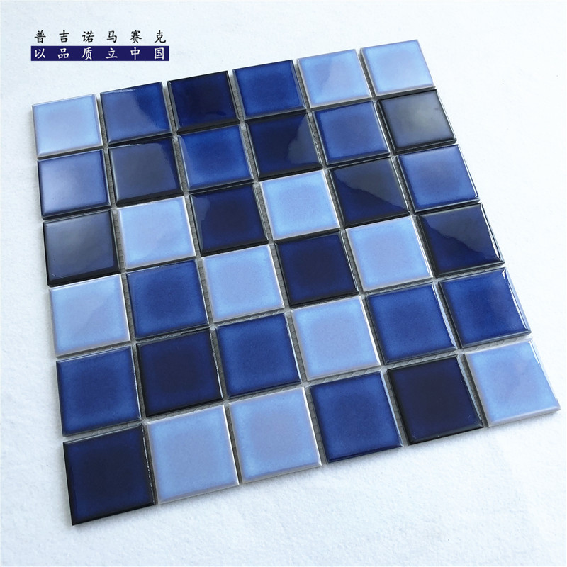 泳池陶瓷马赛克