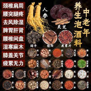 �B���ݾ���ʮȫ���a������������ʹ����ؚ�Ѫ�P���i׵�ݾ�ș��