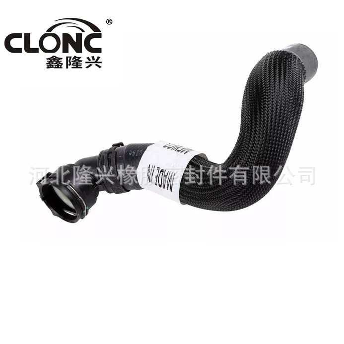 隆兴 适用于雪佛兰 84021222 Chevrolet Malibu 2016-2019