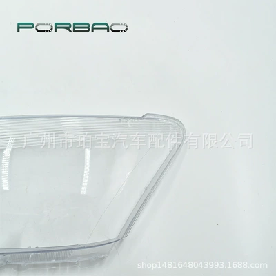 Transparent Cover Car Accessories, Fara qapaqları