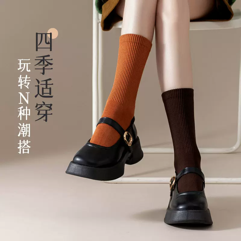 美拉德棉袜抗菌新疆棉袜子中筒休闲运动袜黑色秋冬袜批发女袜