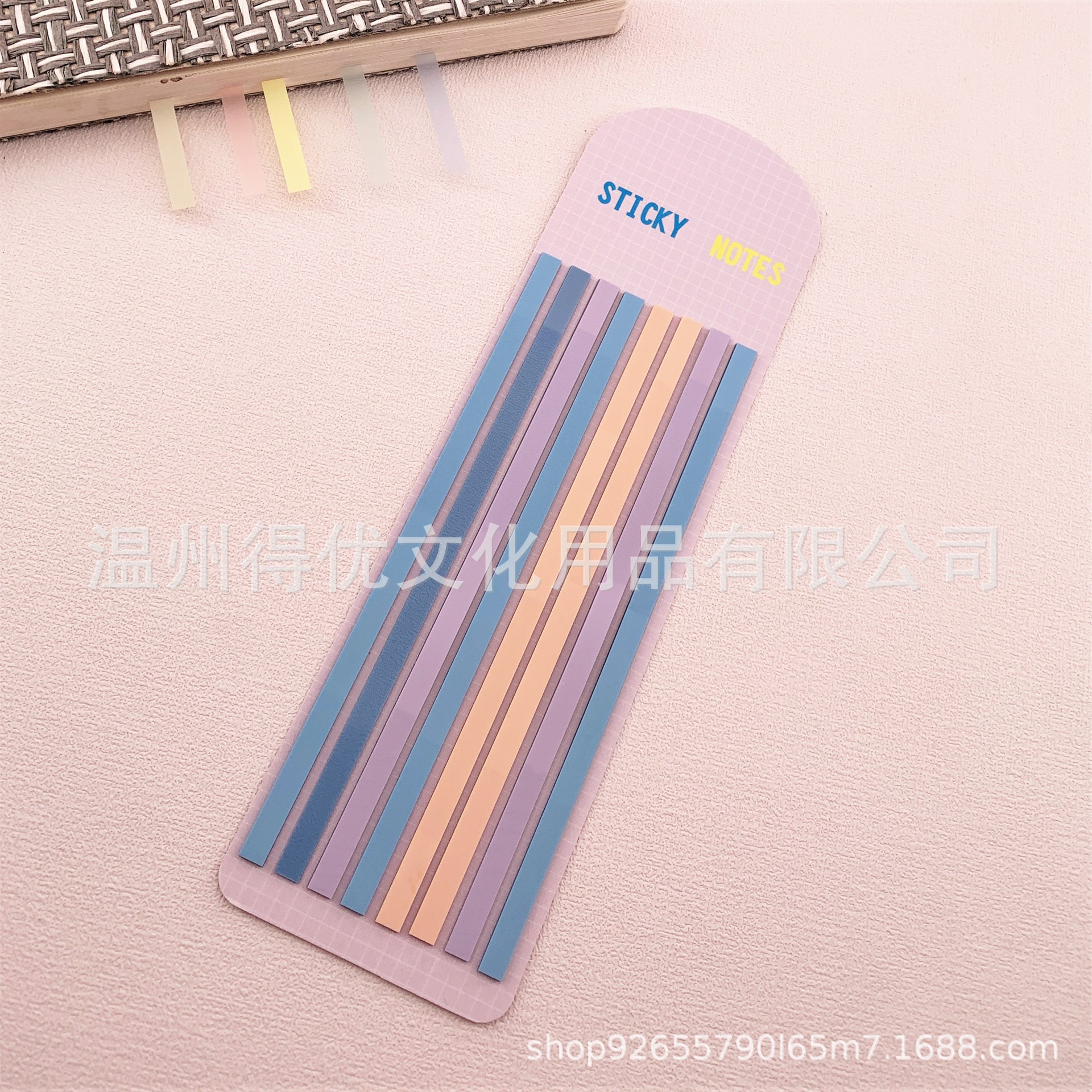 보라색 하단 카드