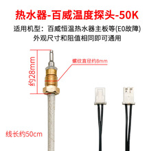 ˮضȂ̽^ؿmffҘAېaȼ