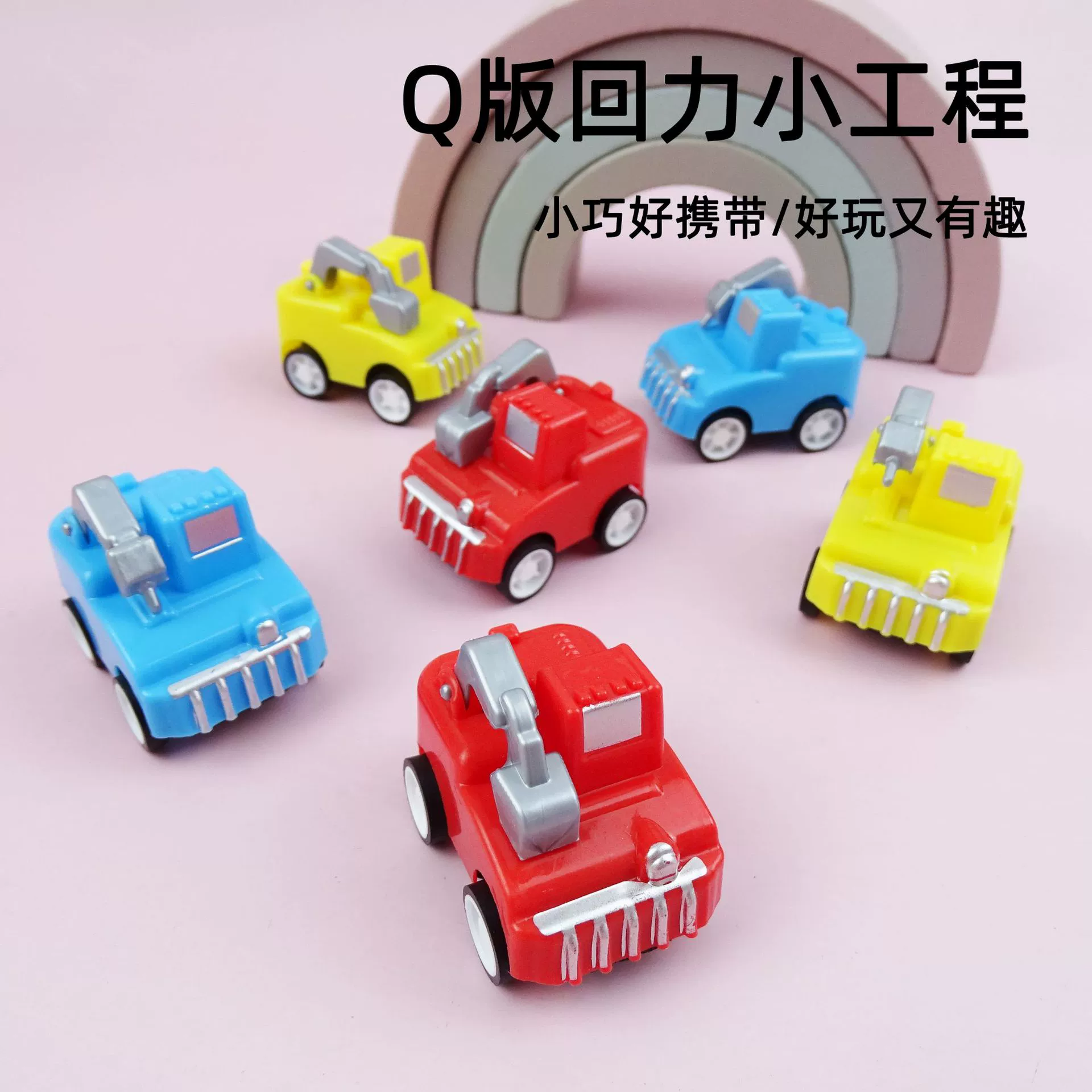 Детские мини-игрушки, мини-мультяшные инженерные машинки с откатным механизмом, забавные призы, игрушки в слепых коробках, производитель, оптовая торговля через границу