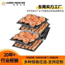 ���R�d���u���κ決���b��͸������������ţ�ǰ���������;���b��