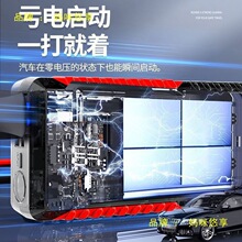 ��܇���������Դ12V�ƿ��늴������Ƅӳ�늌����ô��