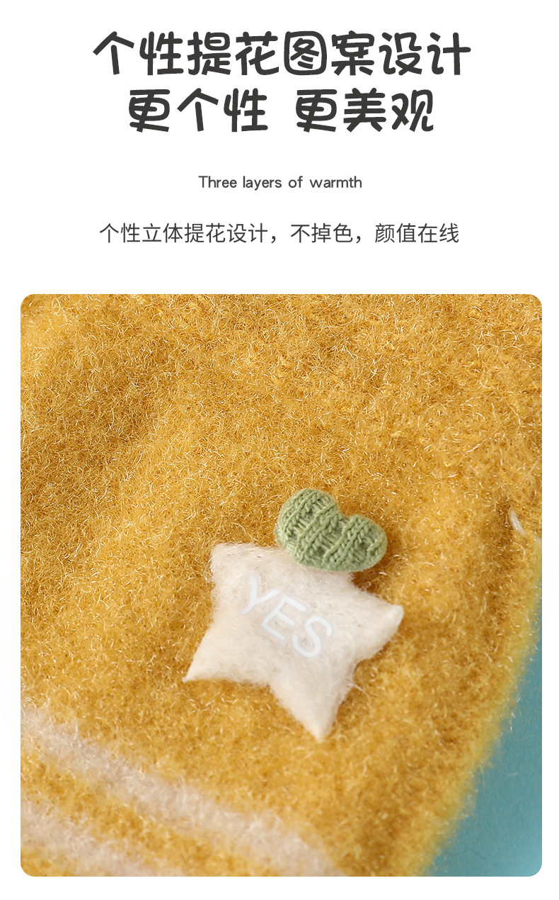 星星全指_05.jpg