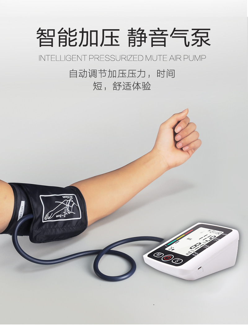 详情-11.jpg