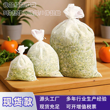 ����ʳƷ���^�V���W��Һ�w�^�V�������D֭�߲˾W�������^�V˦�ɴ�