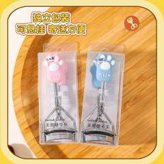 包包寶新款睫毛夾卷翹持久定型女士專用太陽花局部迷你睫毛夾子