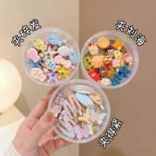 �羳���l�����l�AŮ2026�¿���l�����A�ӿɐ�����С�A�Ӱl���^�