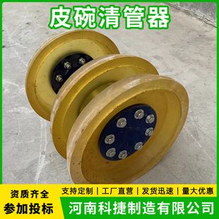 �۰���ֱ�庣�d�� ԇ����ĥ����� Ƥ������� �ܵ���ϴ��ͨ��