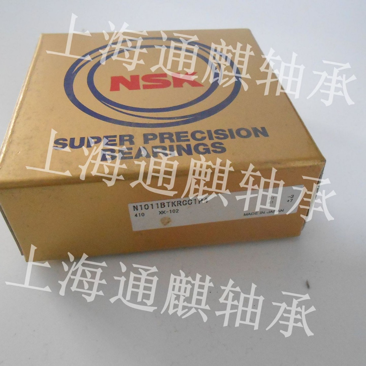 NSK圆柱滚子N1011BTKRCC1P4轴承1011BKR N1011B