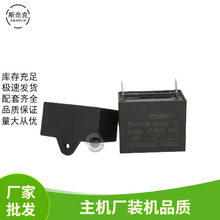 ���Ͳ���С�Ͱl늙C���ET950 145F ��������� 350V/450V 24UF