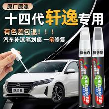 �ծa܎��������a��P��܇����������ʯ���u䓻��a܇�Ữ���ޏ�