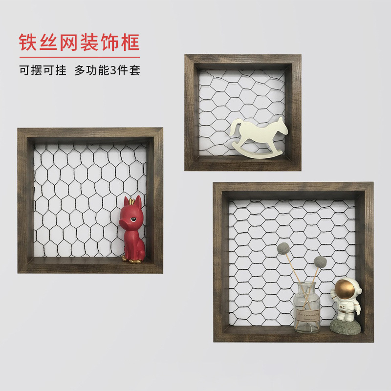 Wire Mesh Decorative Rack Photo Frame Creative Three-Piece Set Wooden Multifunctional Wall Hanging Rack Living Room Wall Ornaments