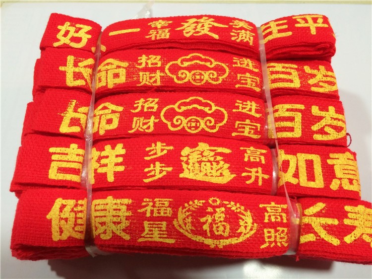 2730904567_265098355