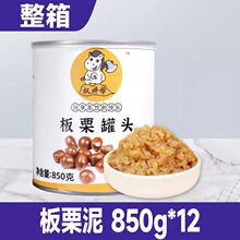 n ǳ決̲꼴ʳǰu^850g