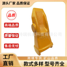 475-5484�羳�����ھ�C�P�����XBucket Tip�m�ÿ���K90��춷�X