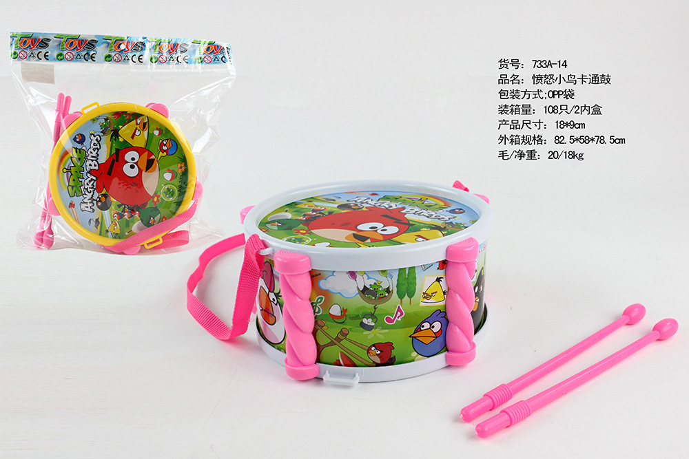 733A-14 새 드럼 (108 상자)