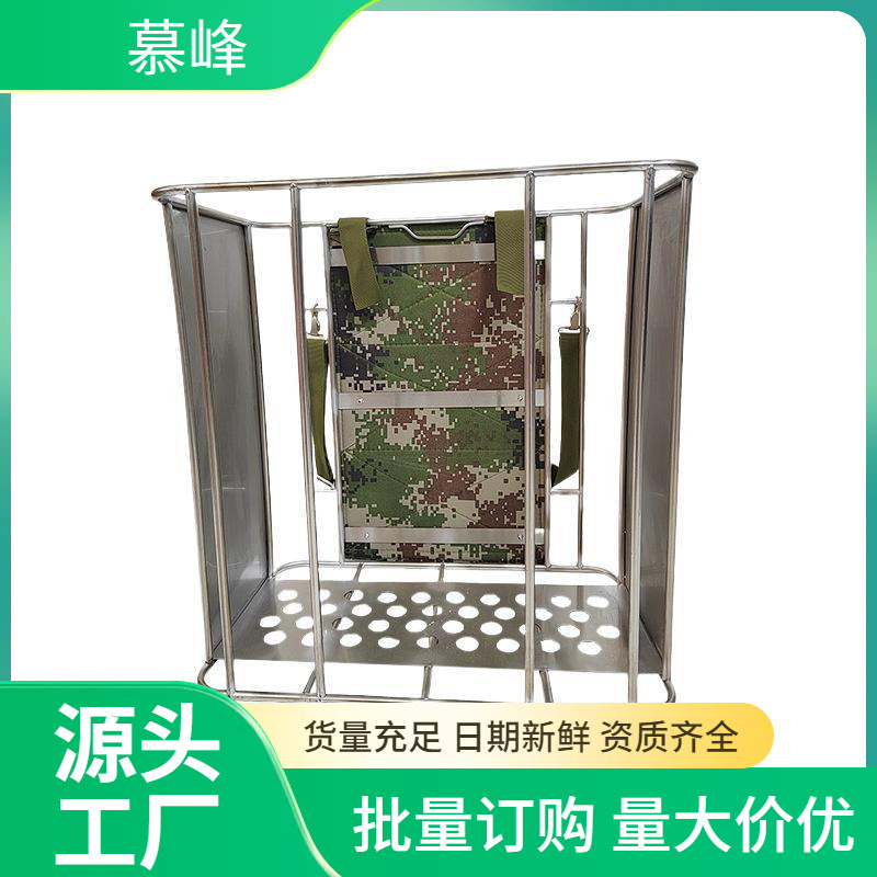 大容量消防水带收纳筐 便携式不锈钢水带运输架 背负式水带背筐