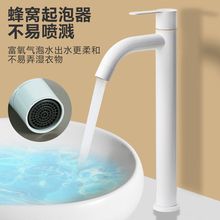 ��ɫ����ˮ���^̨��ˮ���^�̨�Ӹ�̨����ϴ�³�