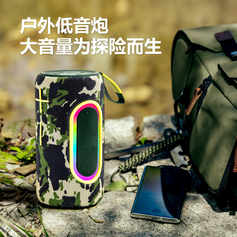 跨境A380 Pro无线蓝牙音箱20W低音炮户外手提RGB彩灯布艺便携音响|undefined